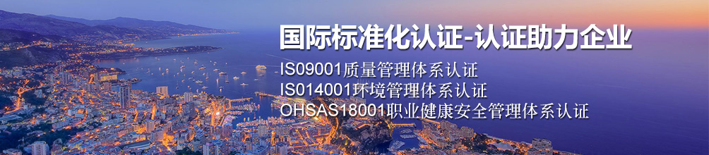 通欄圖片